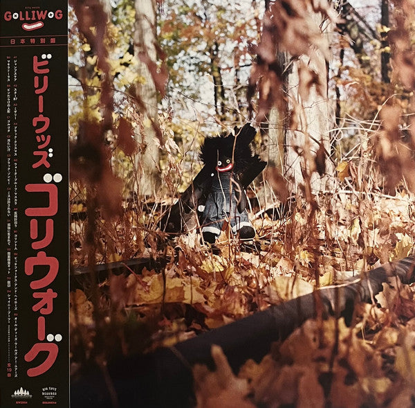 Billy Woods : Golliwog  (LP, Album, Ltd, Gre)