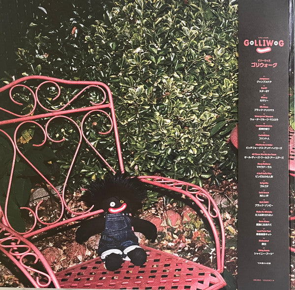 Billy Woods : Golliwog  (LP, Album, Ltd, Gre)