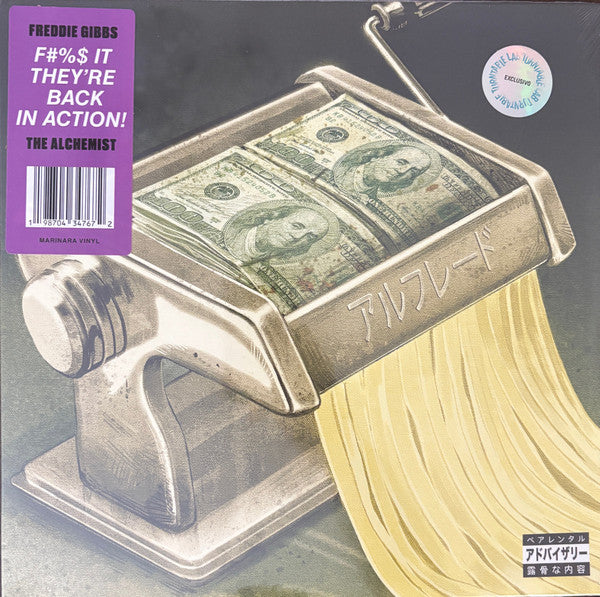 Freddie Gibbs & Alchemist : Alfredo 2 (2xLP, Album, Ltd, Oxb)