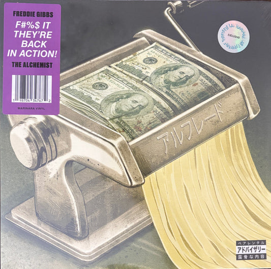 Freddie Gibbs & Alchemist : Alfredo 2 (2xLP, Album, Ltd, Oxb)