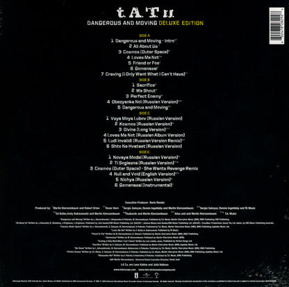 t.A.T.u. : Dangerous And Moving (2xLP, Album, Dlx, RE, RM, Yel)