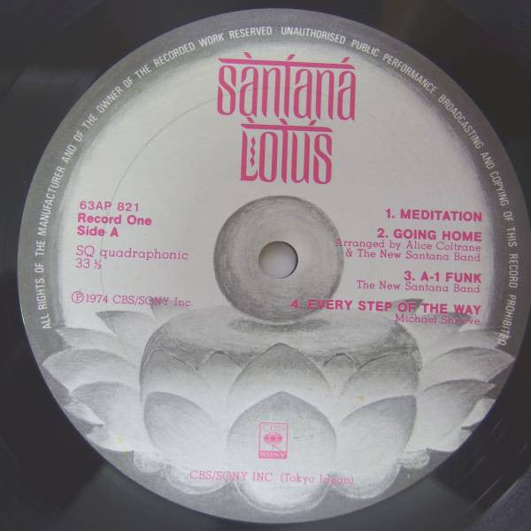 Santana : Lotus (3xLP, Album, Quad, RE, Tri)