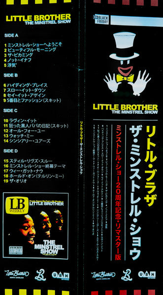Little Brother (3) : The Minstrel Show (2xLP, Album, RSD, Dlx, RE, 20t)