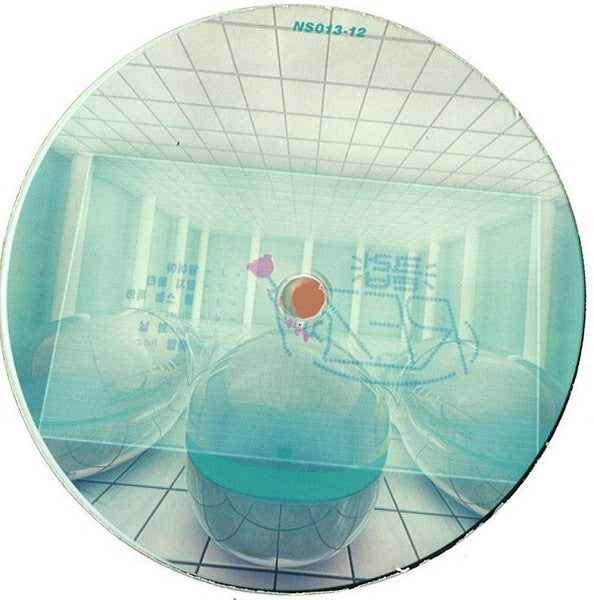 Girl Unit : Club Rez EP (2x12", EP, Whi)