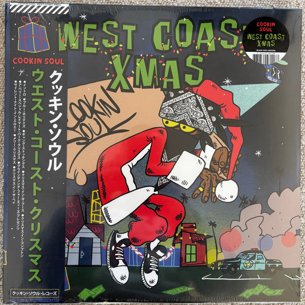 Cookin' Soul : West Coast Xmas  (LP, Comp, Ltd, Bla)