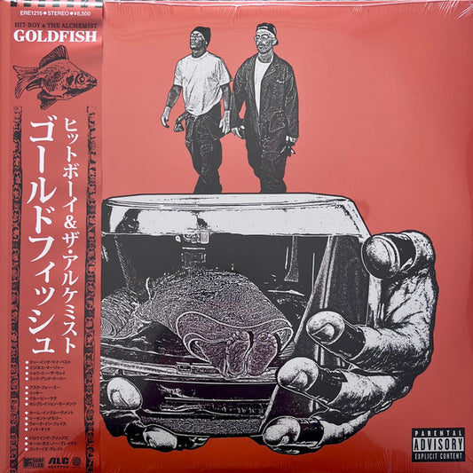 Hit-Boy*, The Alchemist* : Goldfish (2xLP, Ltd, Num, Jap)