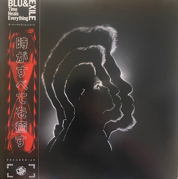 Blu & Exile : Time Heals Everything (LP, Ltd, Num, Red)