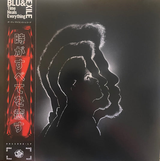 Blu & Exile : Time Heals Everything (LP, Ltd, Num, Red)