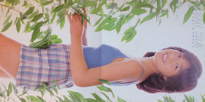 Kikuchi Momoko* = 菊池桃子* : Ocean Side (LP, Album)