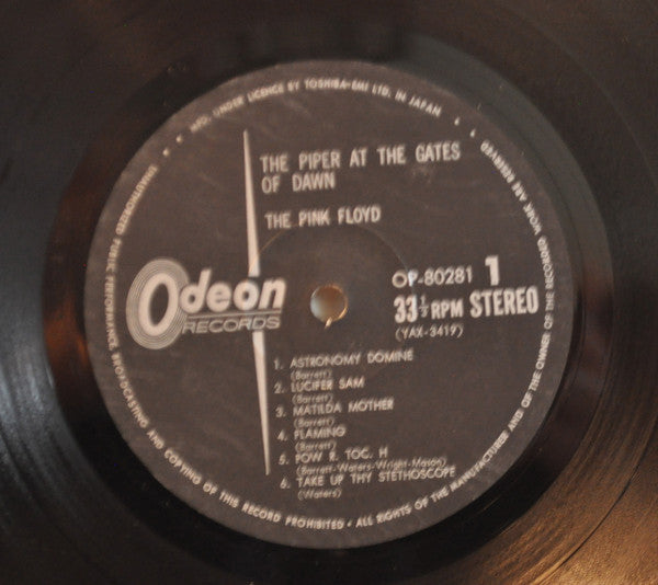 Pink Floyd : The Piper At The Gates Of Dawn (LP, Album, RE)