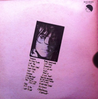 Syd Barrett : The Madcap Laughs / Barrett (2xLP, Comp, Gat)