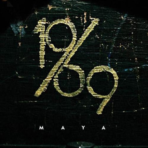 1969 (3) : Maya (LP, Whi)