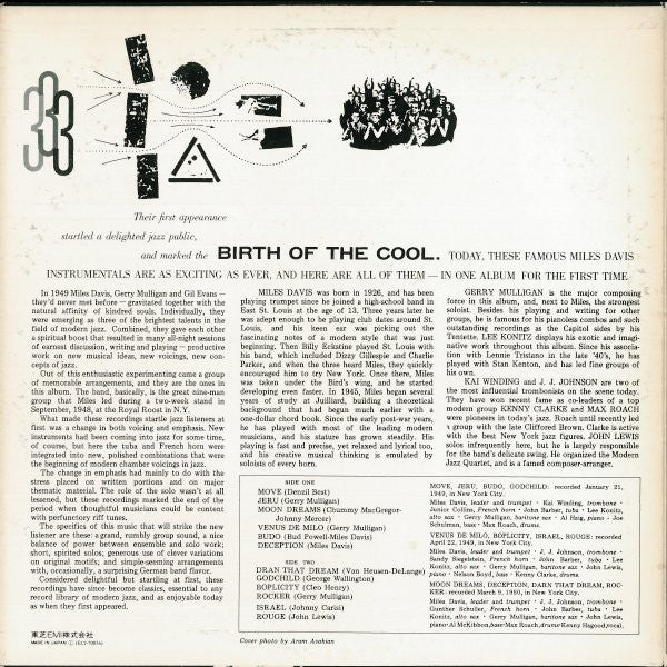 Miles Davis : Birth Of The Cool (LP, Album, Comp, RE)