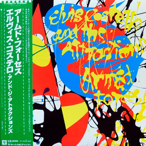 Elvis Costello & The Attractions : Armed Forces (LP, Album, RP)
