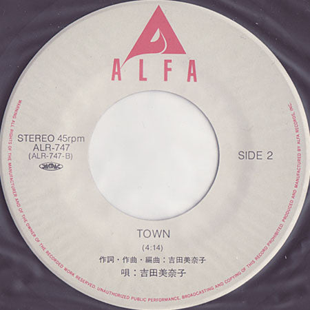 Minako Yoshida : Black Eye Lady / Town (7")
