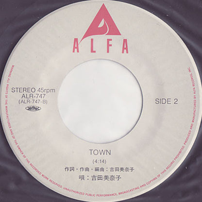 Minako Yoshida : Black Eye Lady / Town (7")