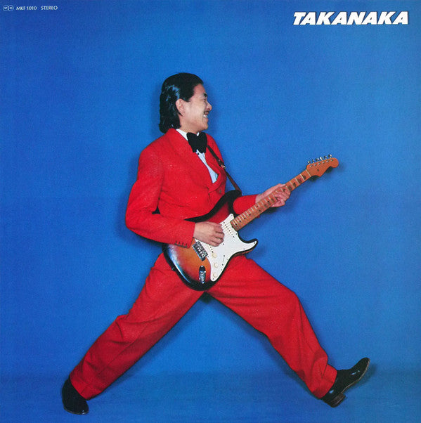 高中正義* : Takanaka (LP, Album)