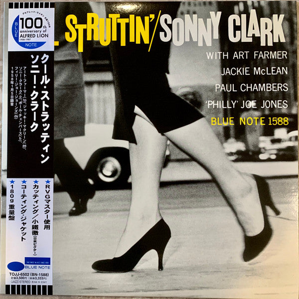 Sonny Clark : Cool Struttin' (LP, Album, RE)