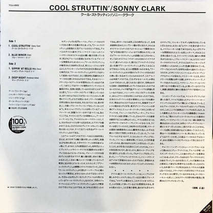 Sonny Clark : Cool Struttin' (LP, Album, RE)