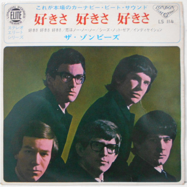 The Zombies : I Love You (7", EP)