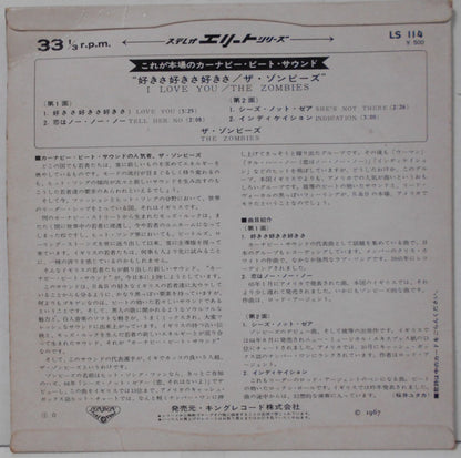 The Zombies : I Love You (7", EP)