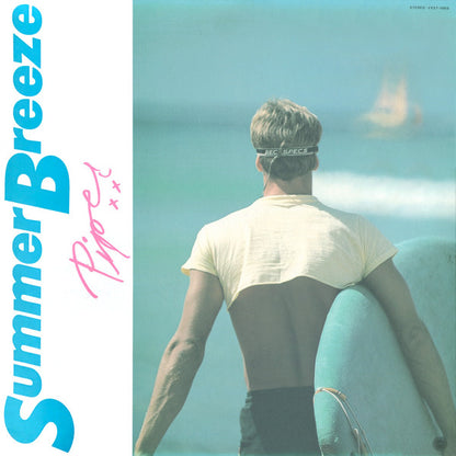 Piper (14) : Summer Breeze (LP, Album)
