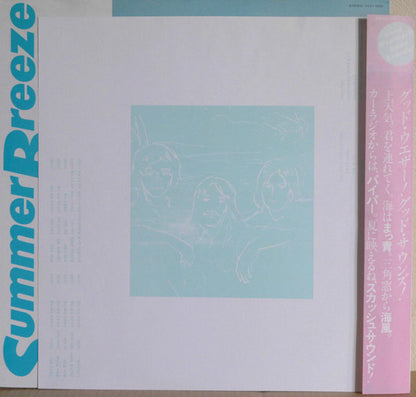 Piper (14) : Summer Breeze (LP, Album)