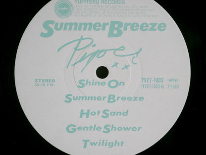 Piper (14) : Summer Breeze (LP, Album)