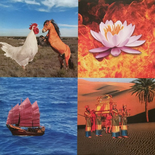 Free·Man* : Free·Man (LP, Album)