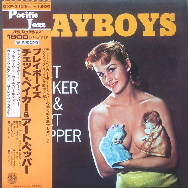The Chet Baker-Art Pepper Sextet : Playboys (LP, Album, Mono, Ltd, RE)