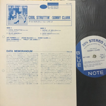 Sonny Clark : Cool Struttin' (LP, Album, RE)