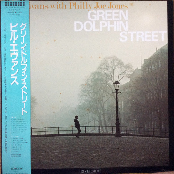 Bill Evans With "Philly" Joe Jones : Green Dolphin Street (LP, Album, Mono, RE)
