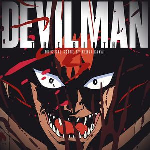 Kenji Kawai : Devilman: The Birth (LP, Ltd, Dar)