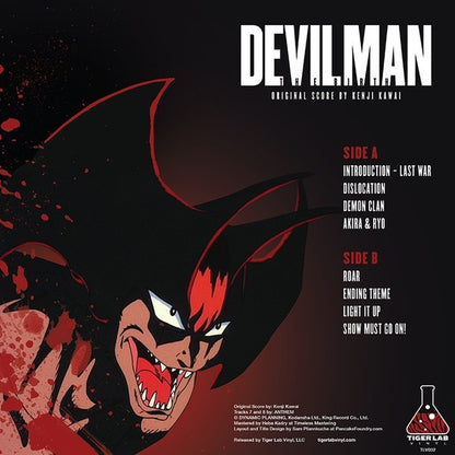Kenji Kawai : Devilman: The Birth (LP, Ltd, Dar)