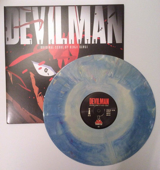 Kenji Kawai : Devilman: The Birth (LP, Ltd, Dar)
