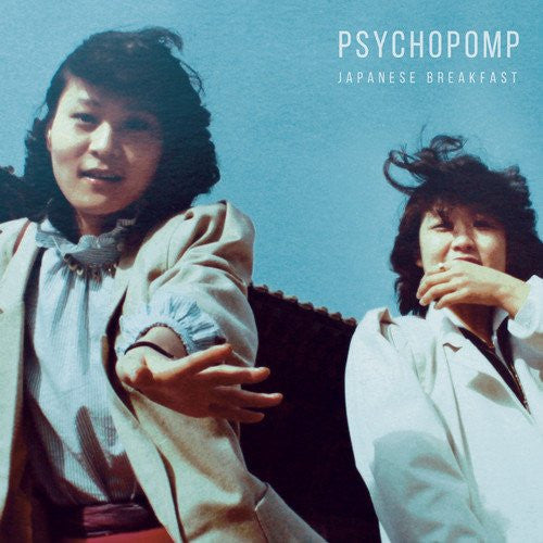 Japanese Breakfast : Psychopomp (LP, Pin)
