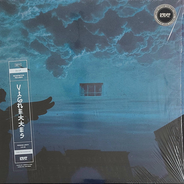 Damu The Fudgemunk : Vignettes (3xLP, Album, Ltd, Whi)