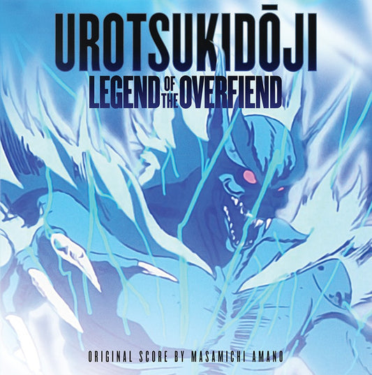 Masamichi Amano : Urotsukidōji: Legend Of The Overfiend - Original Score (2xLP, Album, Ltd, Ten)